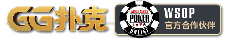 GGPoker Logo